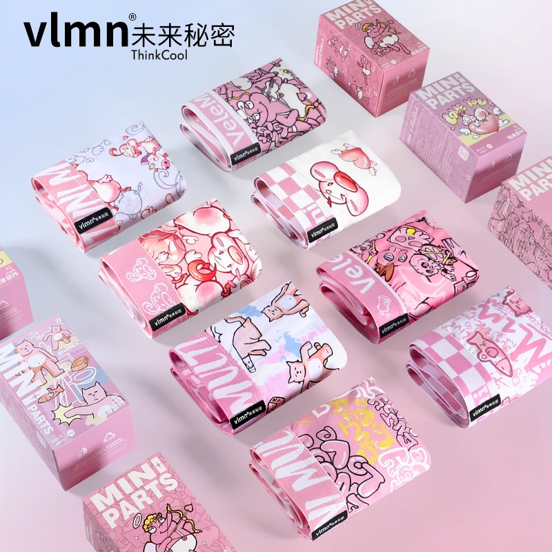 vlmn潮牌男士内裤猛男粉色纯棉卡通可爱印花男生四角裤七夕礼盒装
