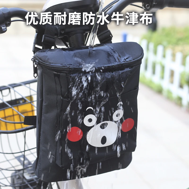电动车挂包牛津布防水耐磨便携置物车把挂包电动自行车储物小包