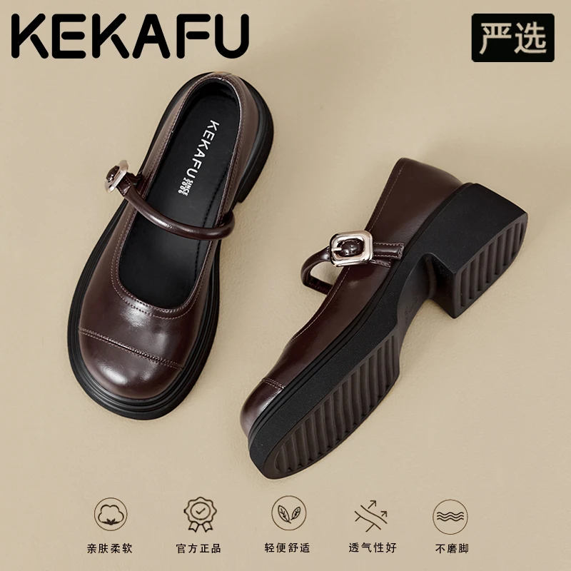 珂卡芙玛丽珍鞋女jk鞋子2025夏季新款厚底粗跟单鞋气质仙女小皮鞋