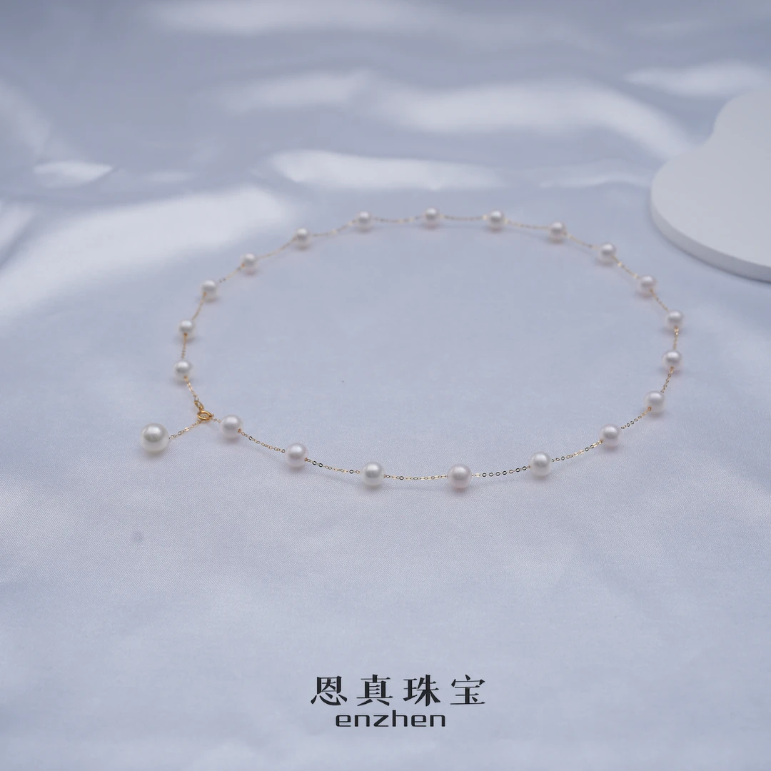 【孤品】18K金熊猫无核淡水珍珠21颗满天星项链叠戴百搭链子5-6mm