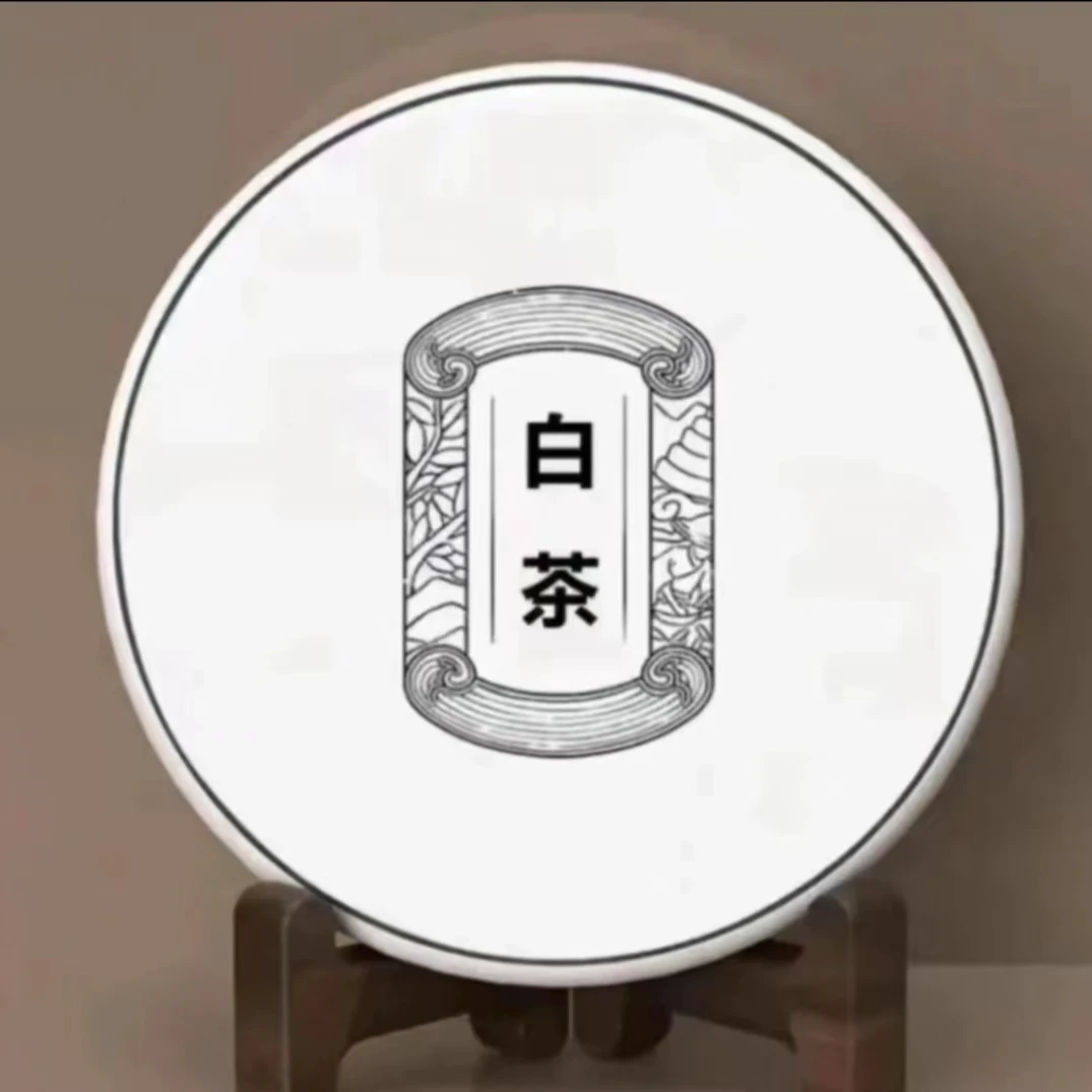 临时福鼎白茶G2020年菜茶