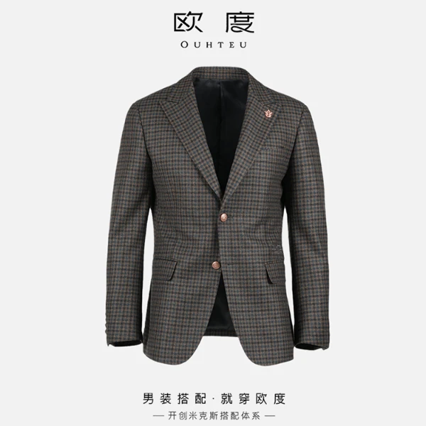 OUHTEU/欧度【100绵羊毛】秋冬休闲平驳领商务单西西服男士绿色3004