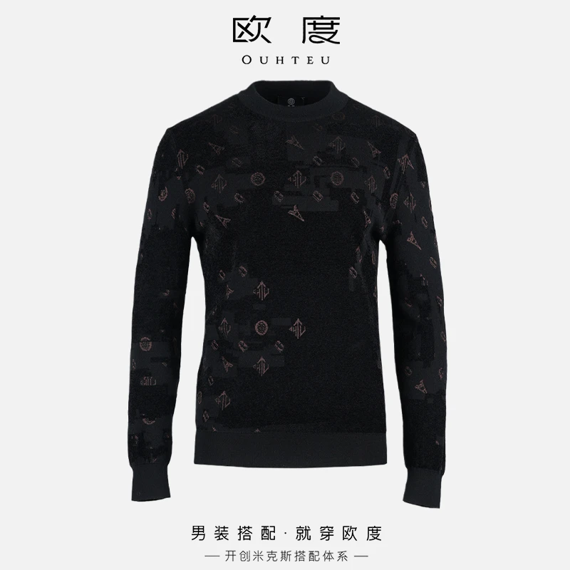 OUHTEU/欧度秋冬男款轻奢休闲经典圆领印花羊毛衫修身黑色1458