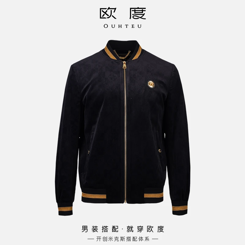 OUHTEU/欧度【圣马可飞狮 精致徽章】时尚秋冬棒球领男式夹克7758