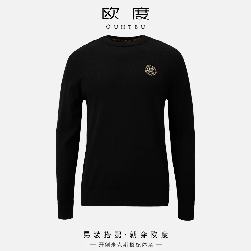 【100绵羊毛】秋冬诺克熊系列男款休闲羊毛衫黑色7798