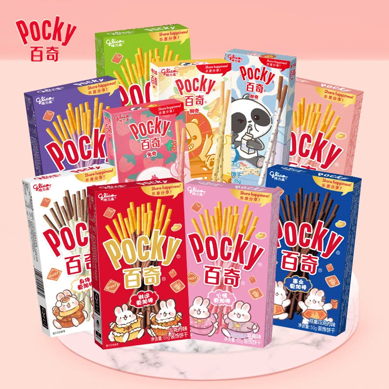 格力高百奇饼干55g巧克力涂层型蛋糕装饰抹茶味草莓味休闲小零食