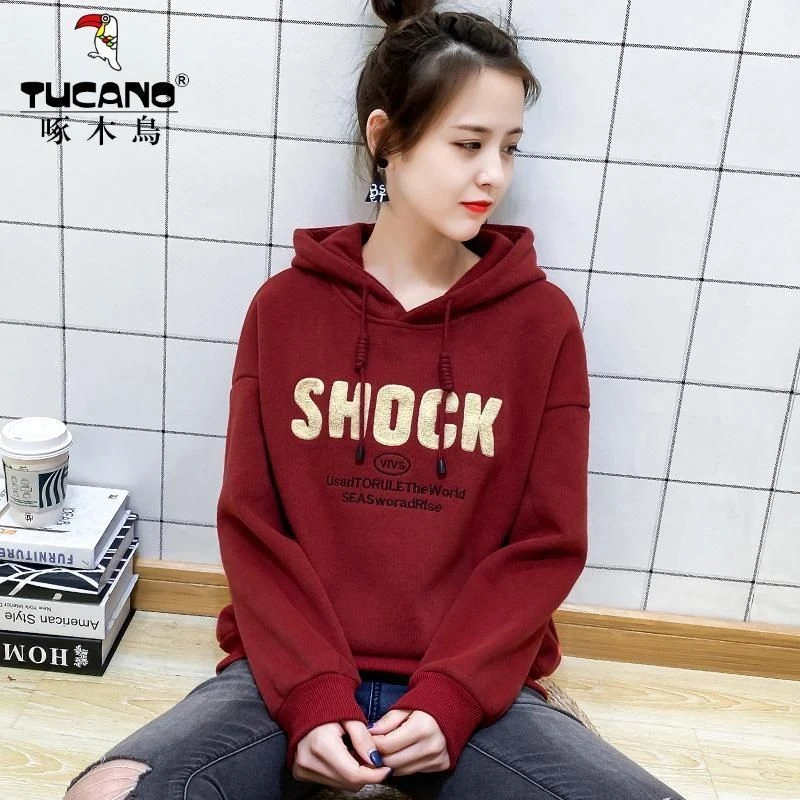 啄木鸟卫衣女加绒加厚秋冬新款大码宽松韩版连帽爆款洋气百搭上衣