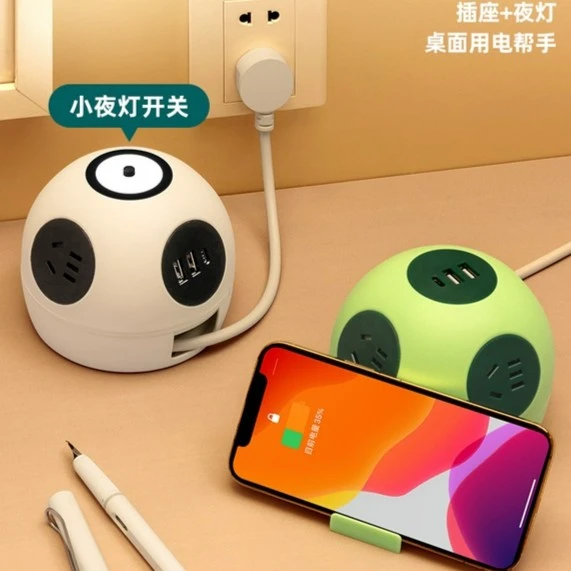 公正牛可收纳插座带USB排插宿舍用多功能插线板插排插板接线板