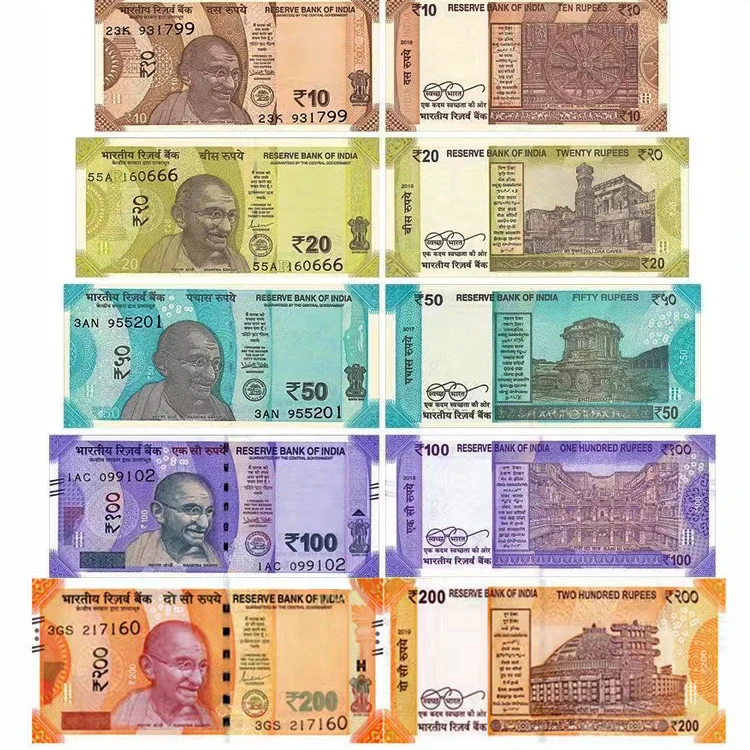 全新 印度5张（10 20 50 100 200卢比）小全套纸币 亚洲钱币