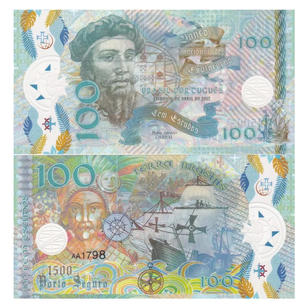 全新 2017年 葡萄牙巴西 100面值 塑料钞  透明窗口 商业钞