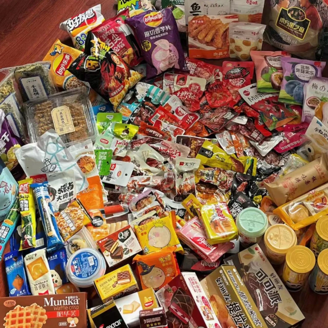2号链接” 单品 “ 实惠链接乐食汇零食铺零食链接