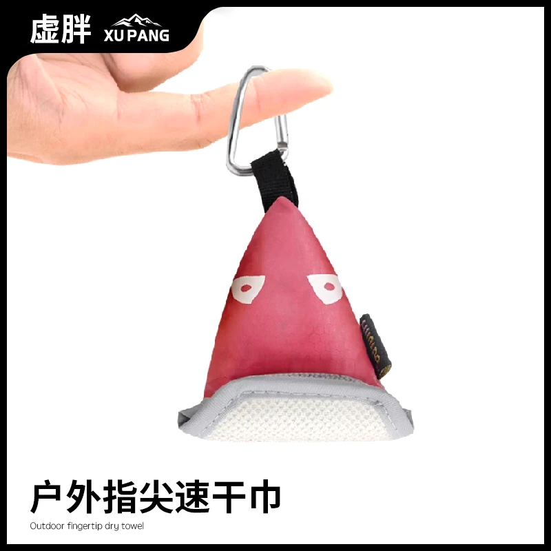 户外超轻口袋速干毛巾超强吸水便携户外运动登山挂包旅行跑步方巾