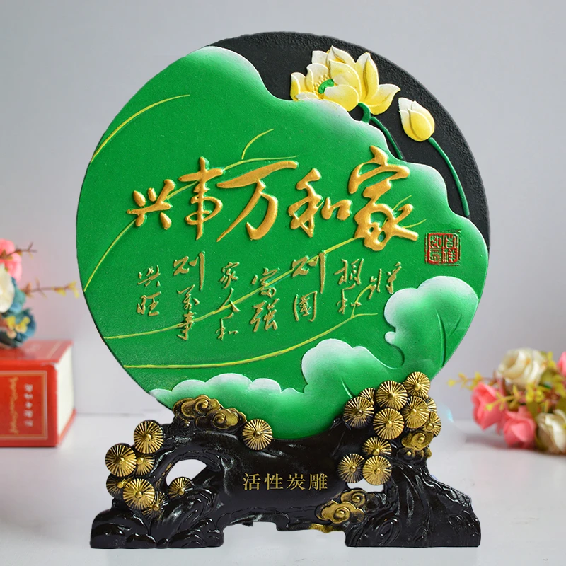 电视柜酒柜装饰品20241新款家和万事兴摆件新乔迁新居摆件装饰品