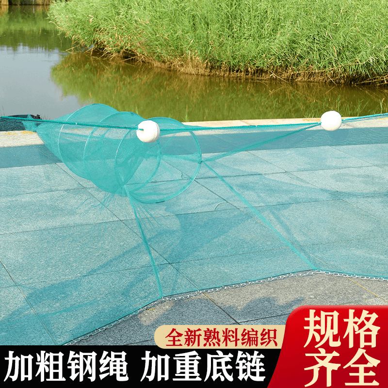 【新款1指网眼】大进口拦鱼网八字网虎口网拉网拖网鱼笼虾笼河道