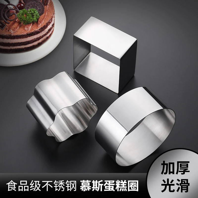 三角形饭团模具神器宝宝日本寿司做米饭家用磨具工具制作商用diy