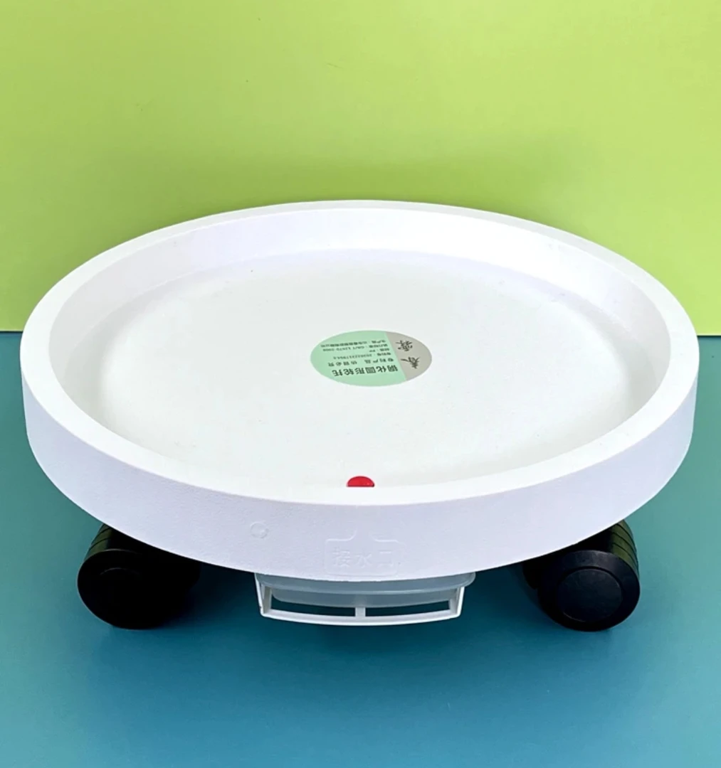 防积水花盆底托高质量钢化塑料圆形万向轮托