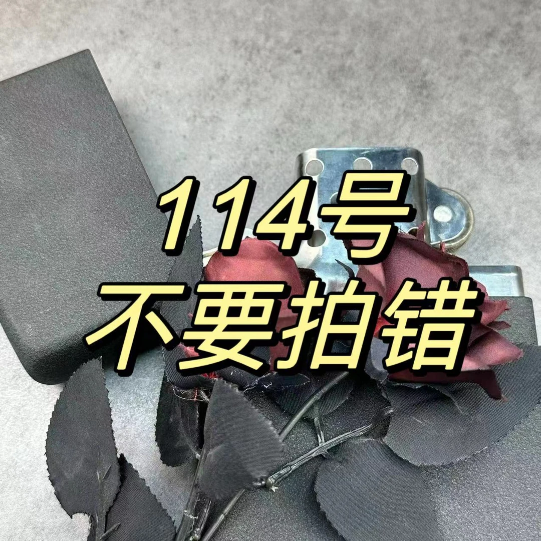 A114 看清楚再拍 清样打火机气质轻奢时尚复古百搭经典