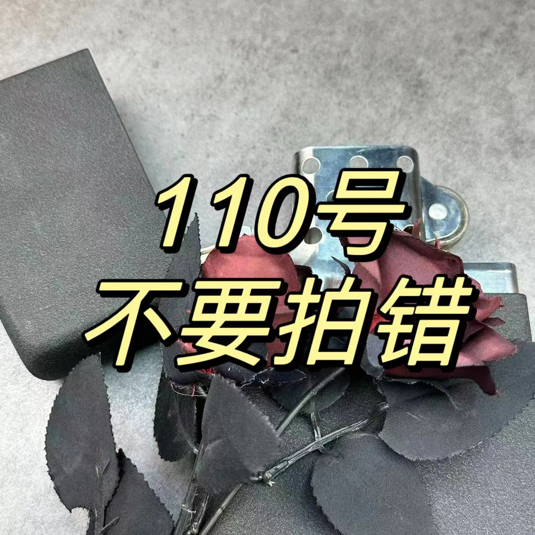A110 看清楚再拍 清样打火机气质轻奢时尚复古百搭经典