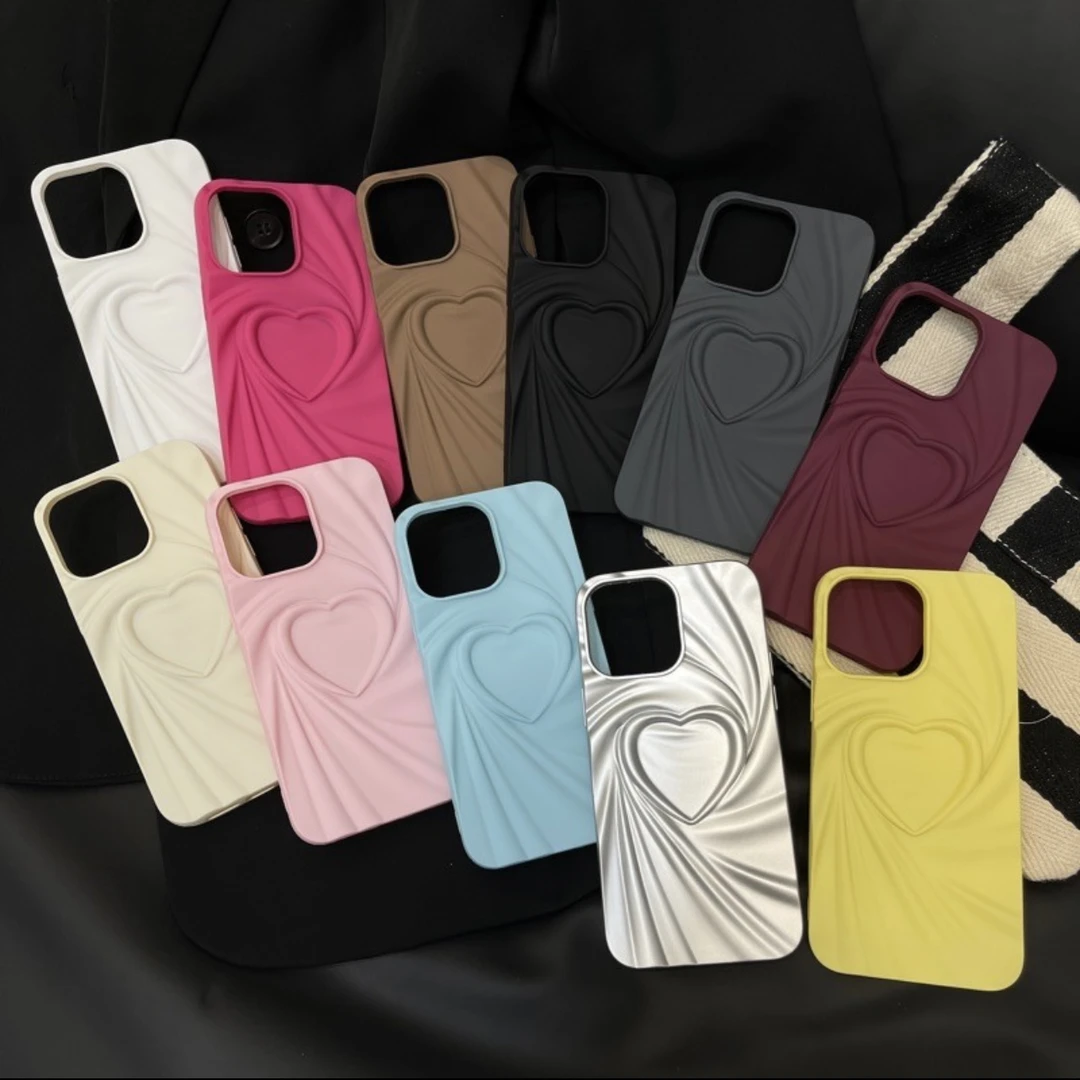 个性立体褶皱爱心适用iPhone15Promax苹果13/14手机壳12软11创意