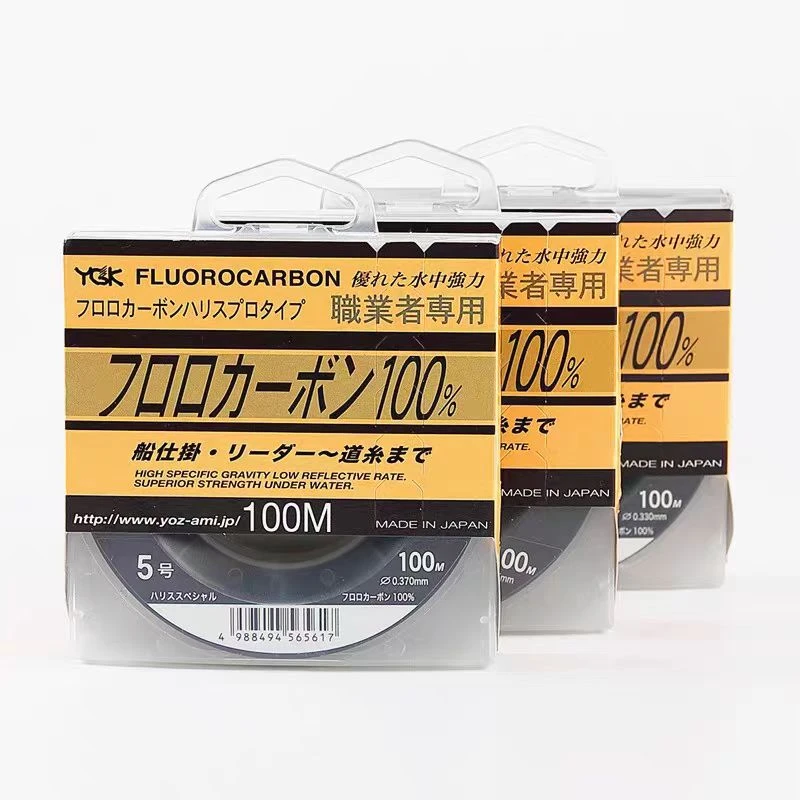 YGK职业者碳素线路亚前导线100米进口子线碳线