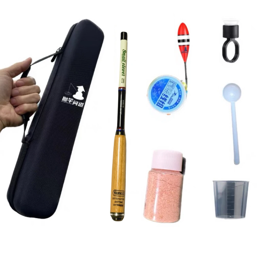 zb抛竿问道小物钓24cm黑绿黄色马口白条鳑鲏鱼便携迷你短节微物竿