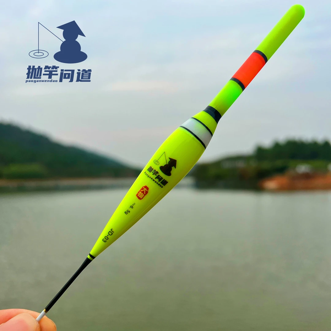 抛竿问道矶钓漂高清亮加粗尾三目醒目滑漂远投大吃铅量巨物浮漂