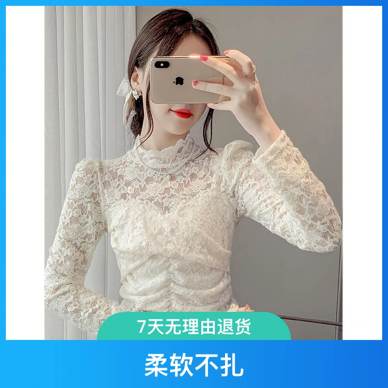 半高领蕾丝打底衫女2024新款秋冬修身显瘦短款上衣高级感褶皱小衫