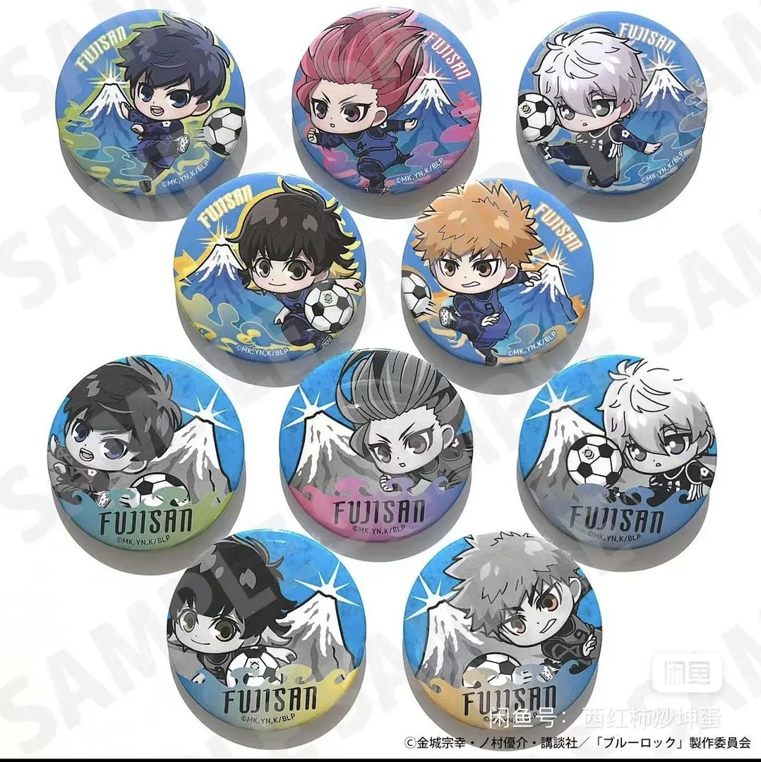 【日谷】蓝色监狱 蓝锁 富士山限定吧唧