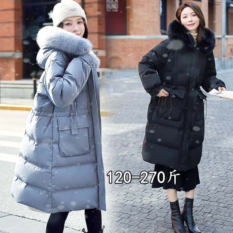 大码女装真毛领羽绒服女中长款胖mm收腰保暖外套连帽显瘦加肥加大