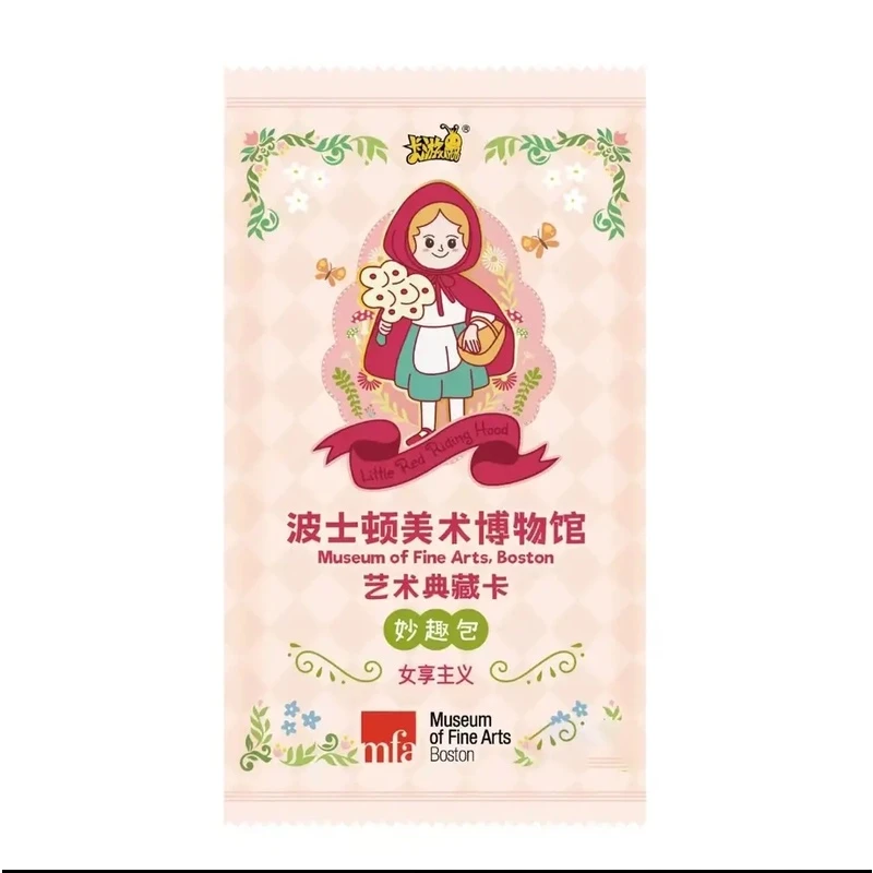 【拆盒/拆包】波士顿美术博物馆 收藏卡牌（代拆）典藏卡艺术画