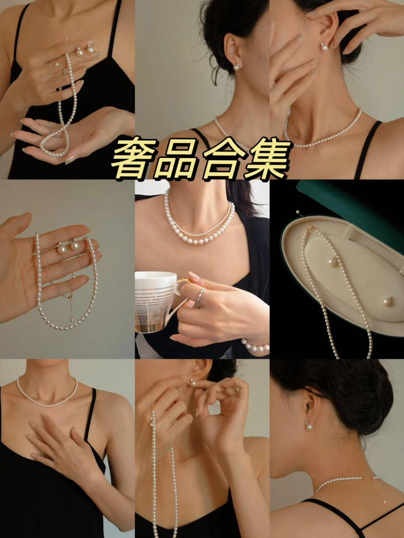 铜合金合成锆石吊坠 经典百搭简约布布饰品1号合集