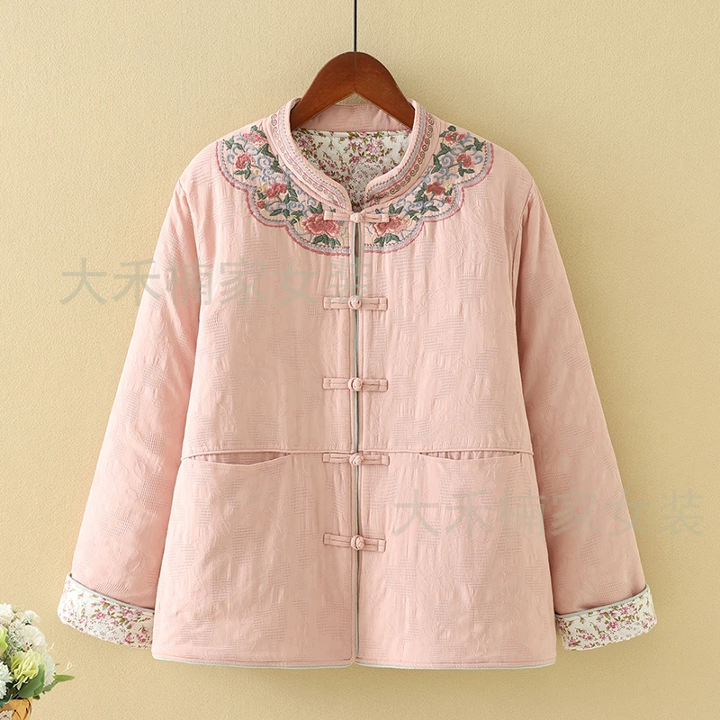 冬装新款中式国风刺绣加棉保暖盘扣外套复古文艺棉衣女12-4-02