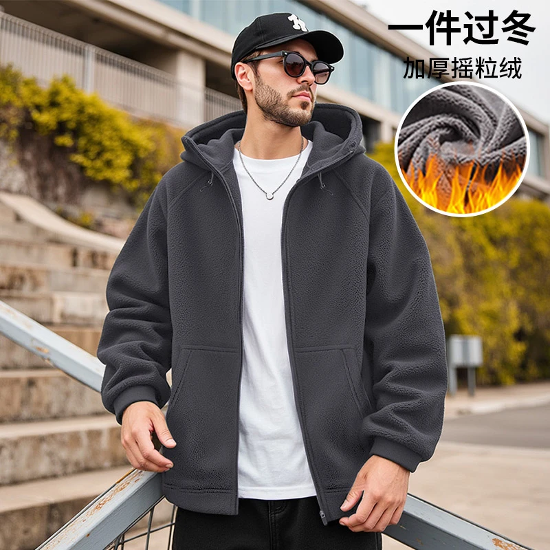 加绒加厚冬季拉链保暖男士加肥加大码摇粒绒休闲夹克开衫连帽外套