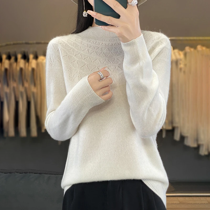 半高领软糯毛衣女秋冬高级感修身气质潮流内搭上衣针织打底衫百搭