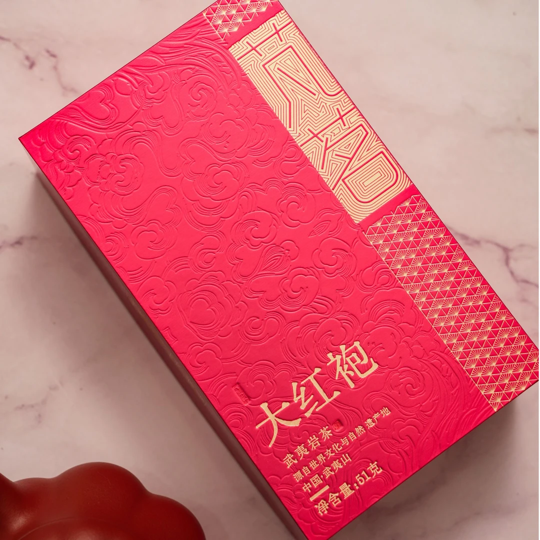 武夷山大红袍（51克）