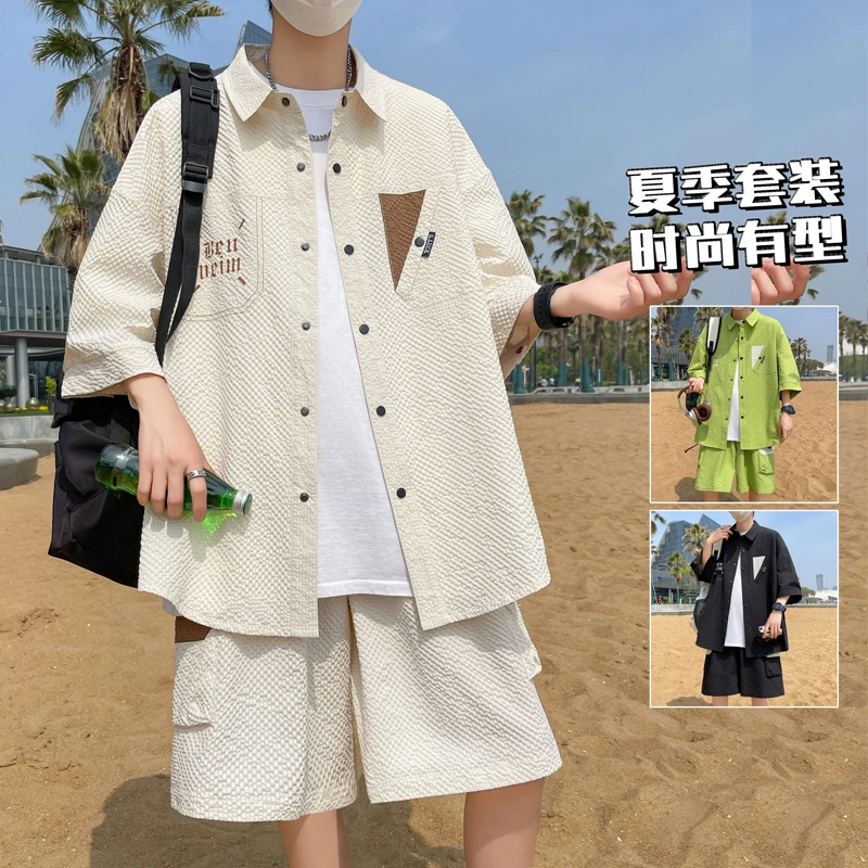 男士潮流短袖衬衫套装2024夏季青少年学生休闲日系宽松半袖两件套