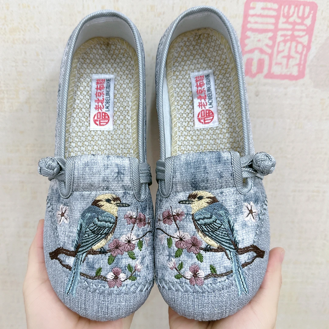 新中式老北京布鞋女透气民族风绣花鞋国风单鞋平底防滑舒适妈妈鞋
