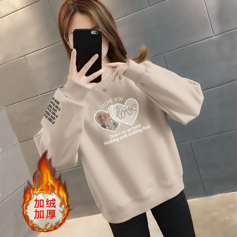 秋冬季新款女装加绒/不加绒时尚圆领宽松长袖韩版百搭ins印花卫衣