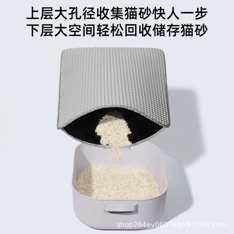 猫砂垫超大双层过滤防带出猫砂盆防外溅控砂垫子宠物猫咪用品大全