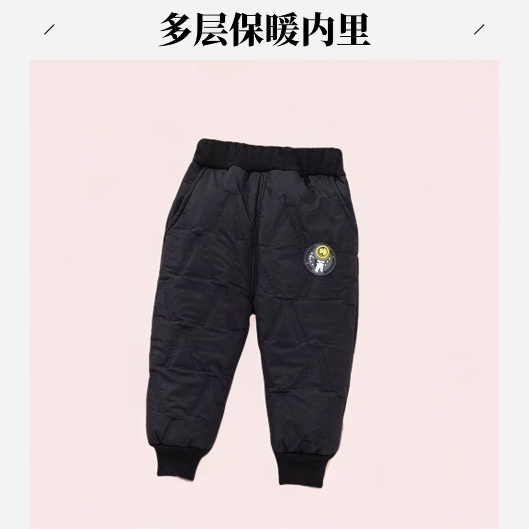 宝宝防风棉裤外穿加绒加厚三层夹棉儿童裤子男童北方冬季一条过冬