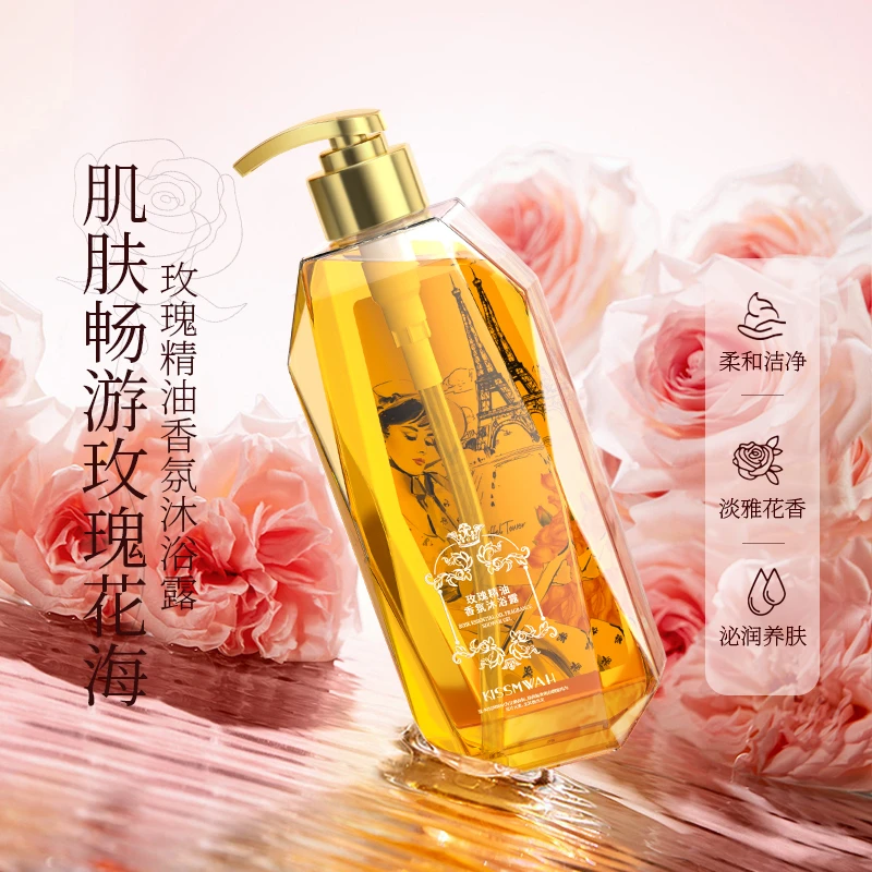 KISSMWAH玫瑰精油香氛沐浴露-W