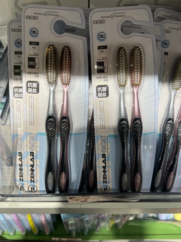 【Lao mo】定制两板大牙刷(4支)