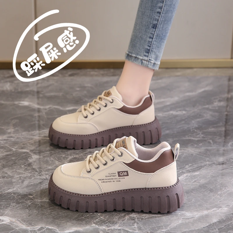 2024新款女鞋春季休闲单鞋厚底百搭小皮鞋踩屎感软底学生运动板鞋