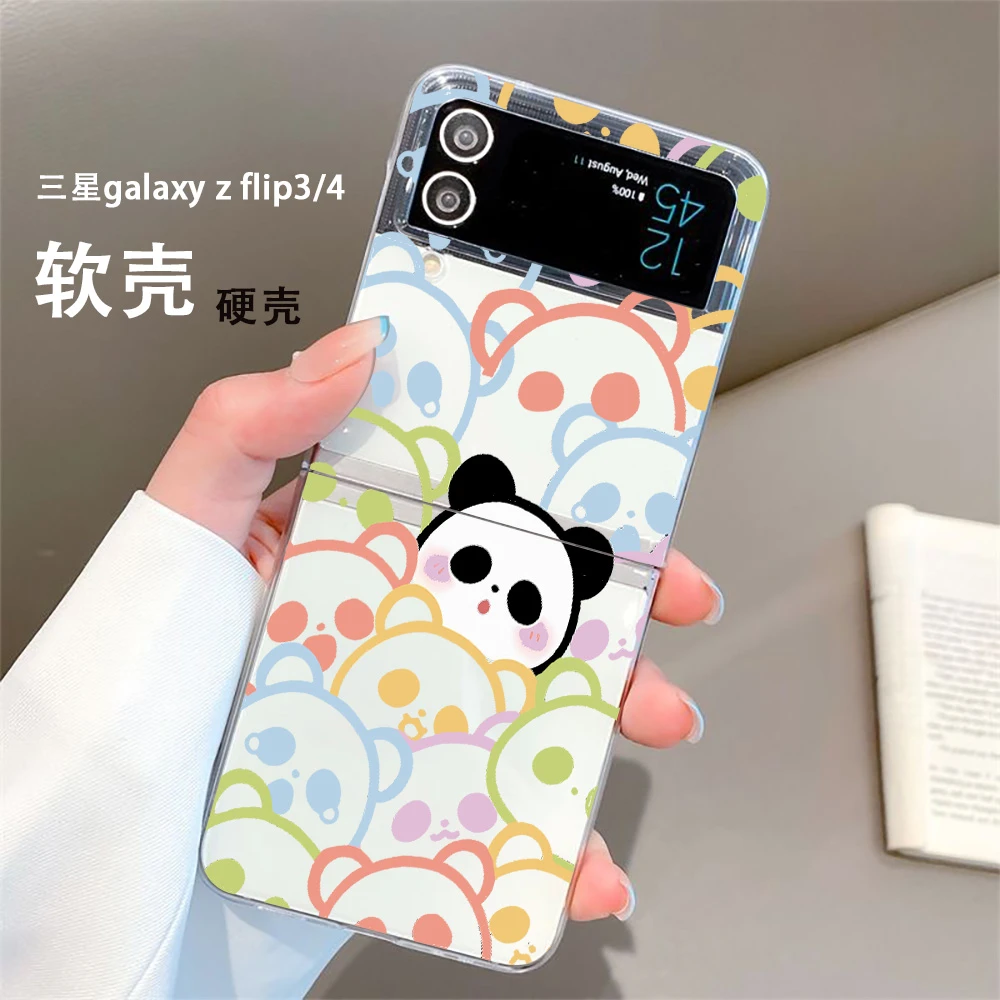 线条小熊适用三星ZFLIP3手机壳三星ZFLIP4软壳W23Flip透明保护套