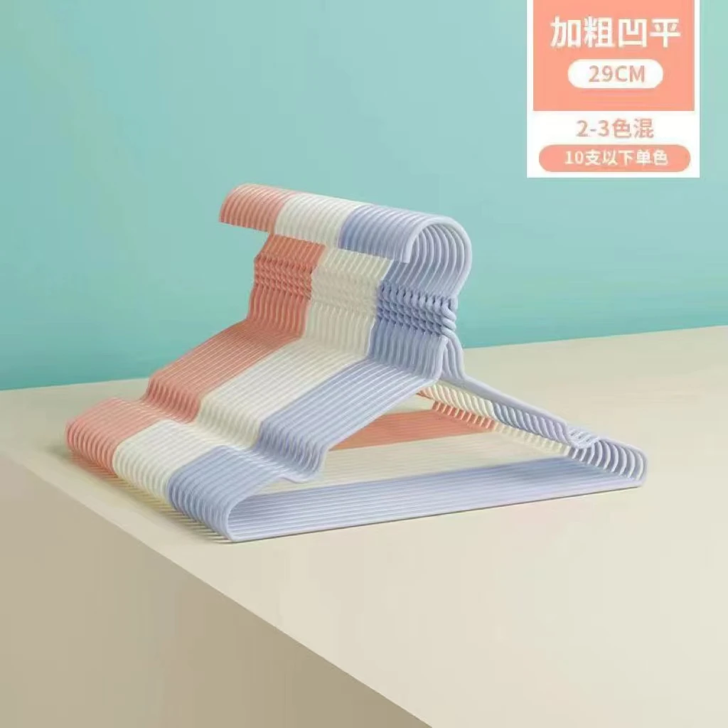 20支儿童加粗29cm衣架子晒衣服架衣撑晾衣架无痕衣架