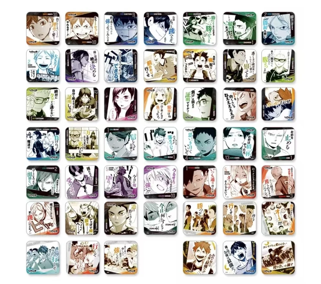 【三耶】排球少年十周年同捆 青春激励 原画回忆 亚克力切页盲盒