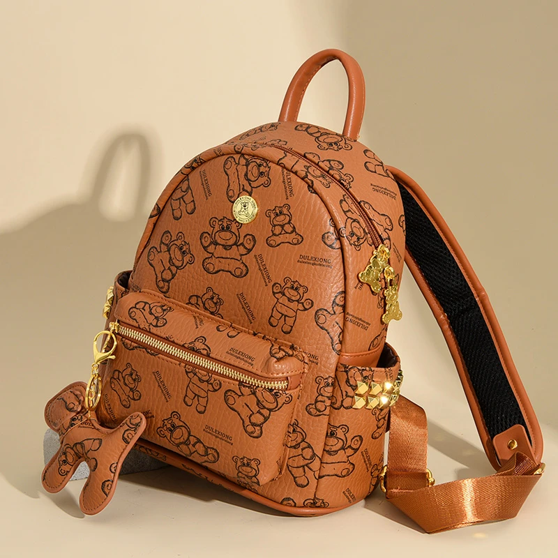 双肩包女2024潮轻便高级感百搭大学生书包大容量时尚休闲通勤背包