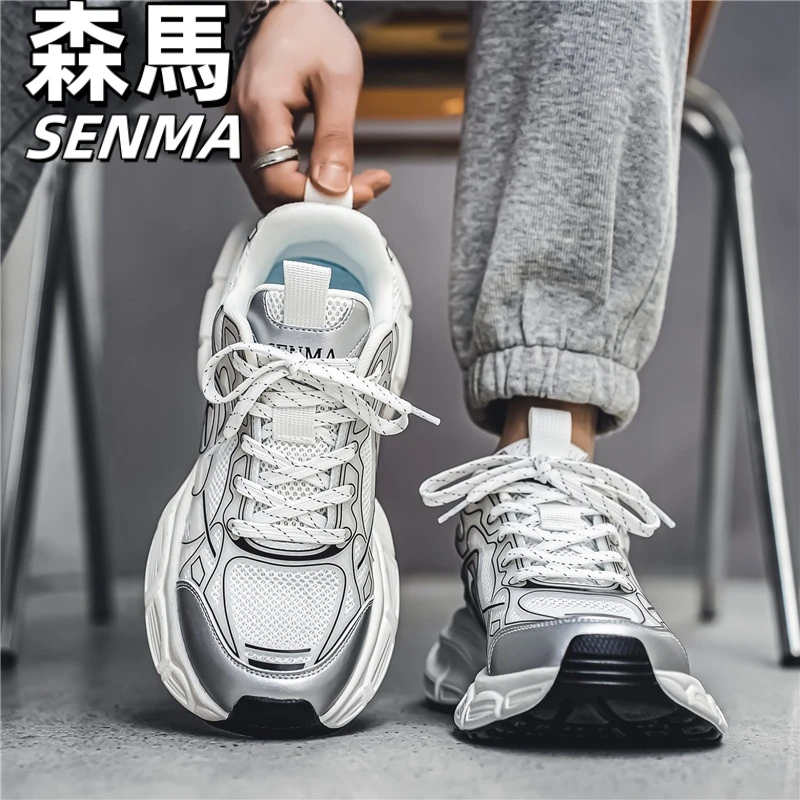 SENMA/森马男鞋2024秋季新款网面ins厚底休闲跑步百搭老爹运动鞋