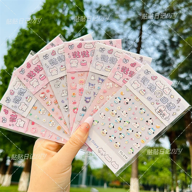 5D立体浮雕贴纸一张【款式随机】