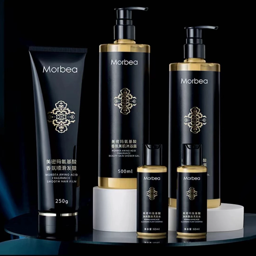 美密玛氨基酸香氛美肌沐浴露留香洗护5件